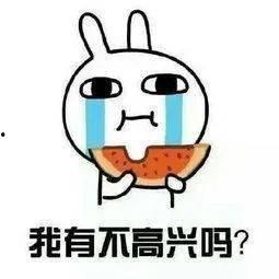 吃瓜炸裂,揭秘娱乐圈幕后真相